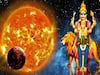 બુધ ગ્રહનો ઉદય