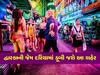 સૌથી વધુ અહી જાય છે લોકો