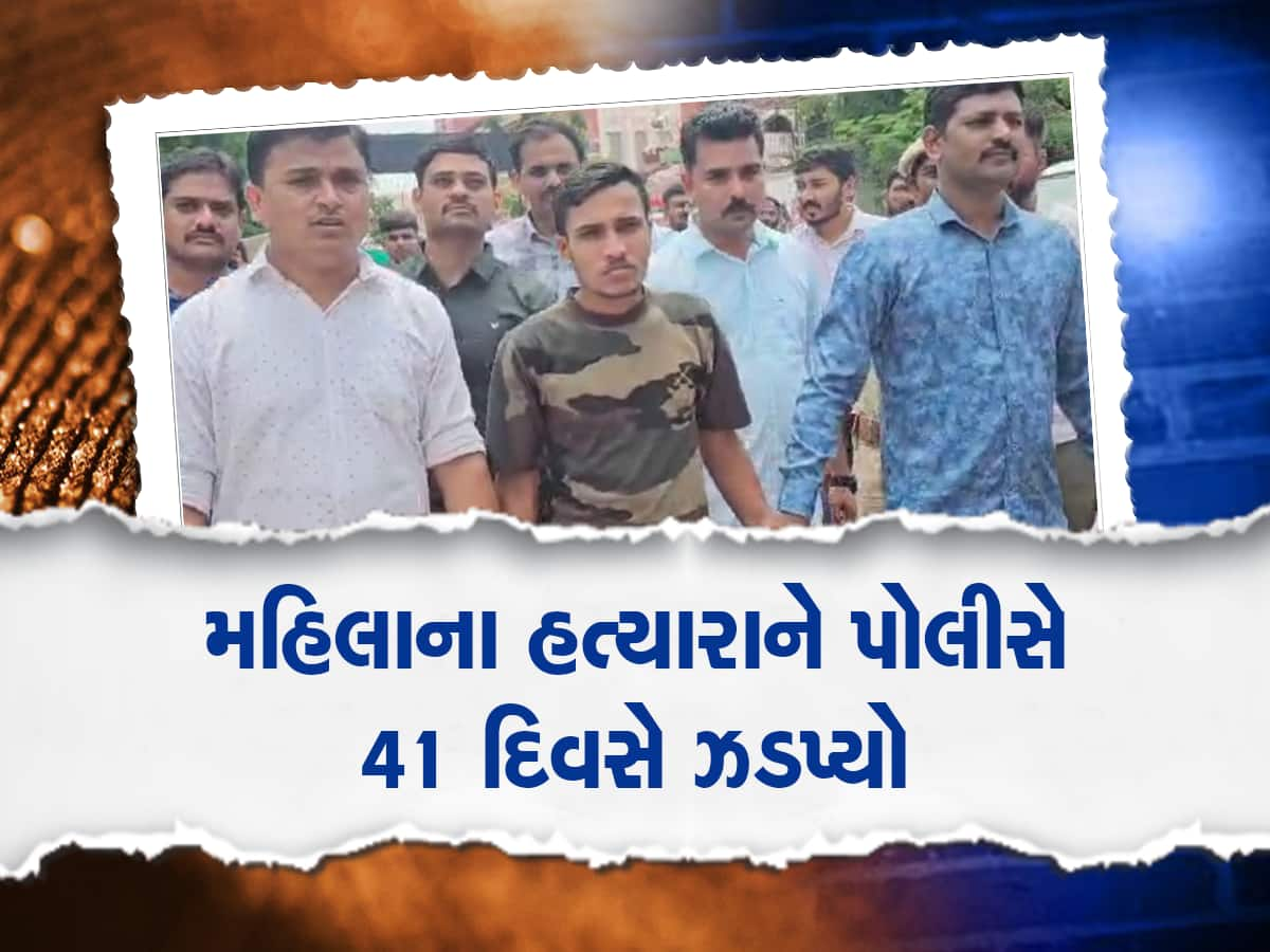 હૈયુ ચીરી દે તેવી ચોરની કહાની! દીકરાની સારવાર માટે 1500 રૂપિયા કોઈએ ઉછીના ન આપ્યા, છેલ્લે મજબૂરીમાં ચોરી કરી!