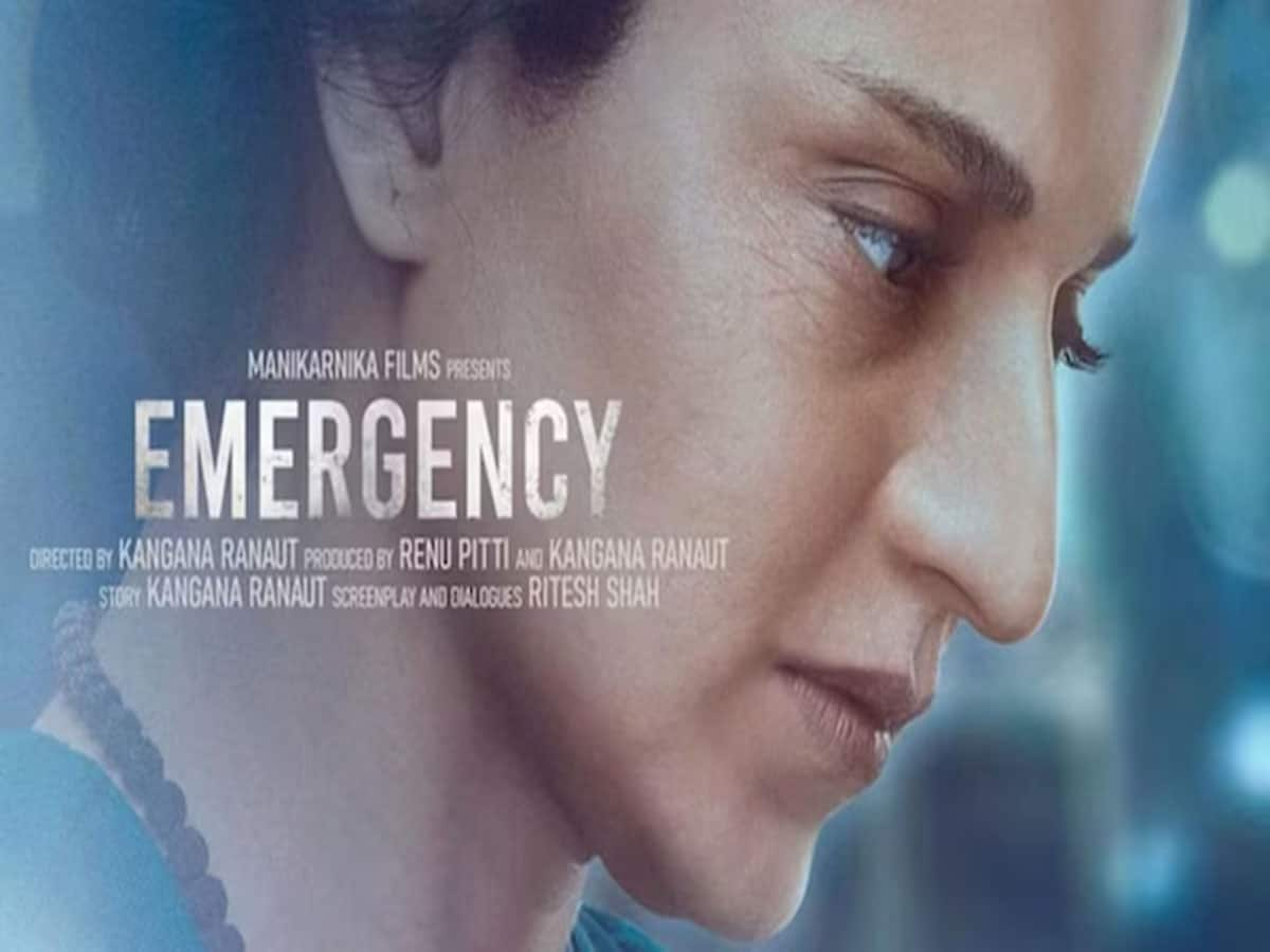 Emergency Film: કંગના રનૌતની ફિલ્મ ઈમરજન્સીનો વિવાદ વધતા રિલીઝ ટળી, જાણો શું છે સમગ્ર મામલો