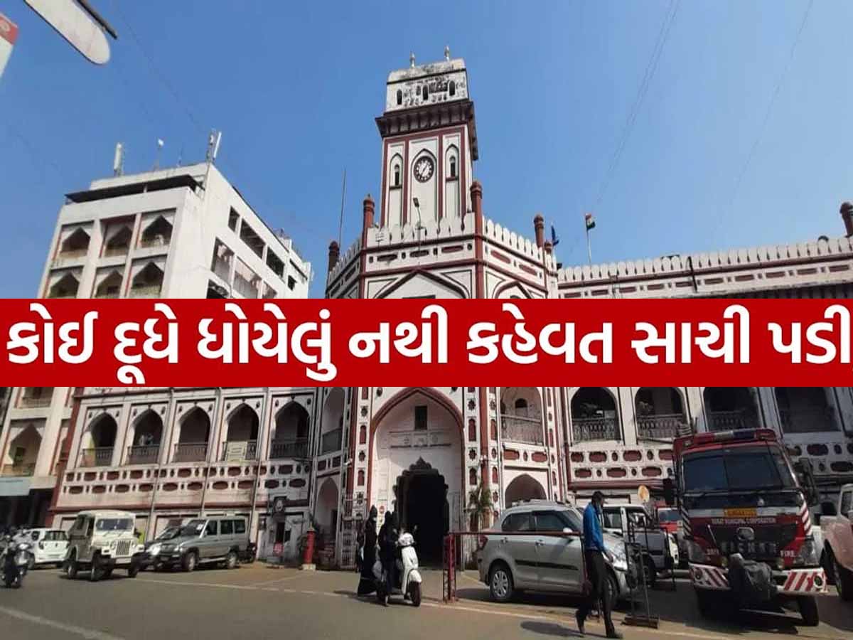 ક્યા કોર્પોરેટરોએ અત્યાર સુધીમાં સુરતને કર્યું છે બદનામ? જાણો કોણ કોણ છે આ લિસ્ટમાં!