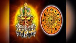 કન્યા રાશિમાં સૂર્યનો પ્રવેશ આ 3 રાશિઓ માટે અશુભ, ધનની બાબતમાં ખાસ સંભાળવું