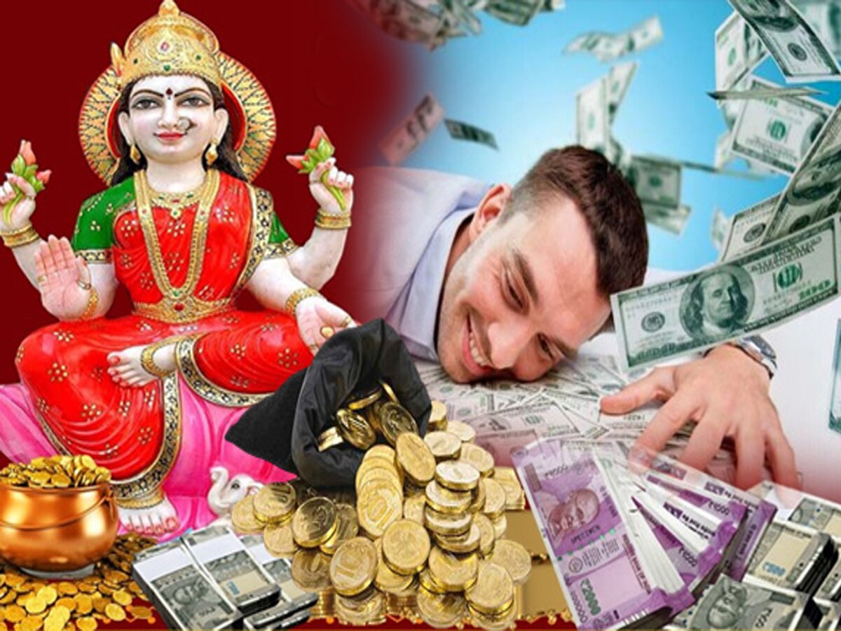 માતા લક્ષ્મી થશે પ્રસન્ન