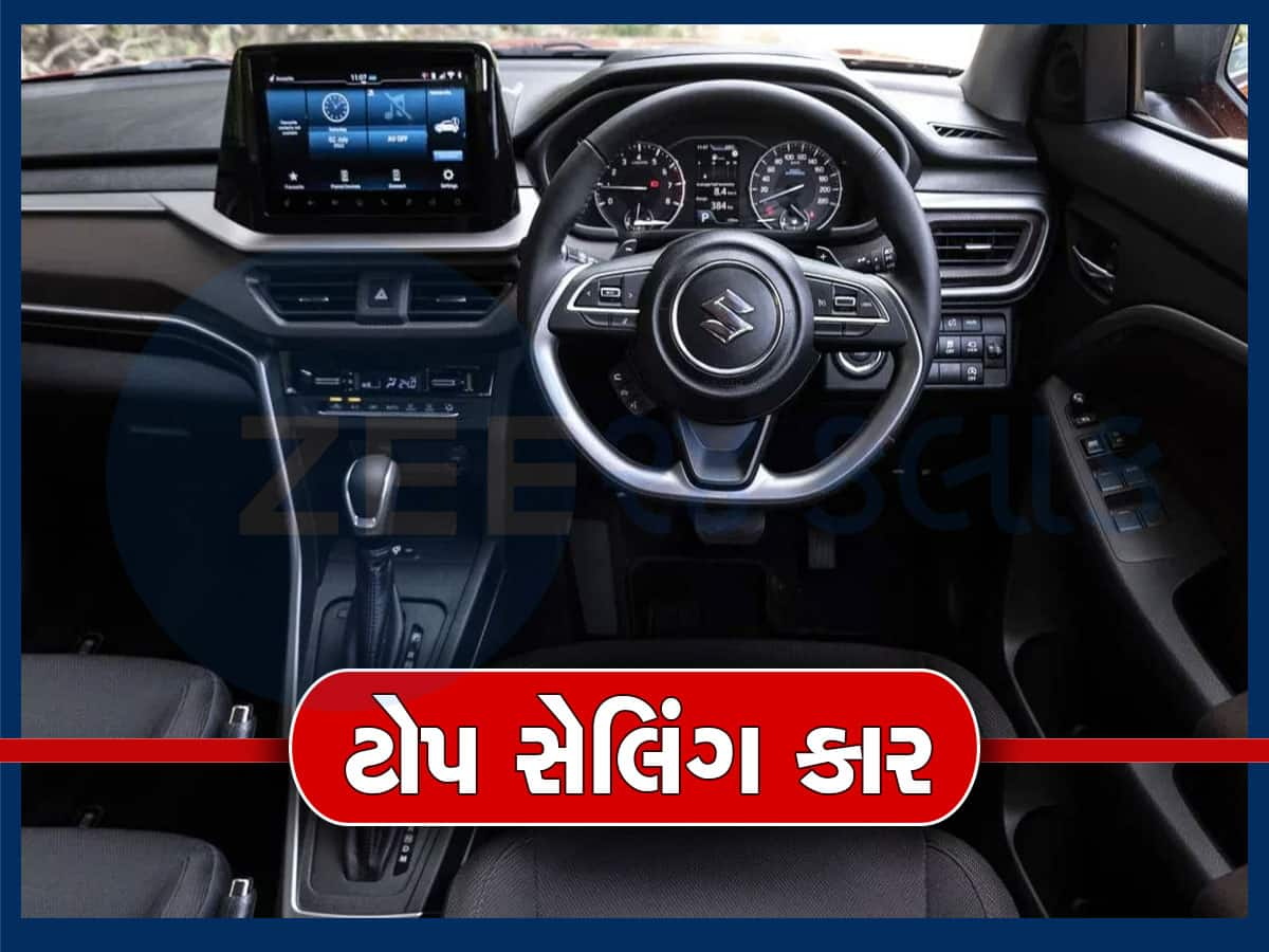 Top Selling Car: આશ્ચર્ય! વેગનઆર, ક્રેટા, પંચ, સ્વિફ્ટ...બધાને છોડી લોકોએ આ કાર ખરીદવા ભારે પડાપડી કરી