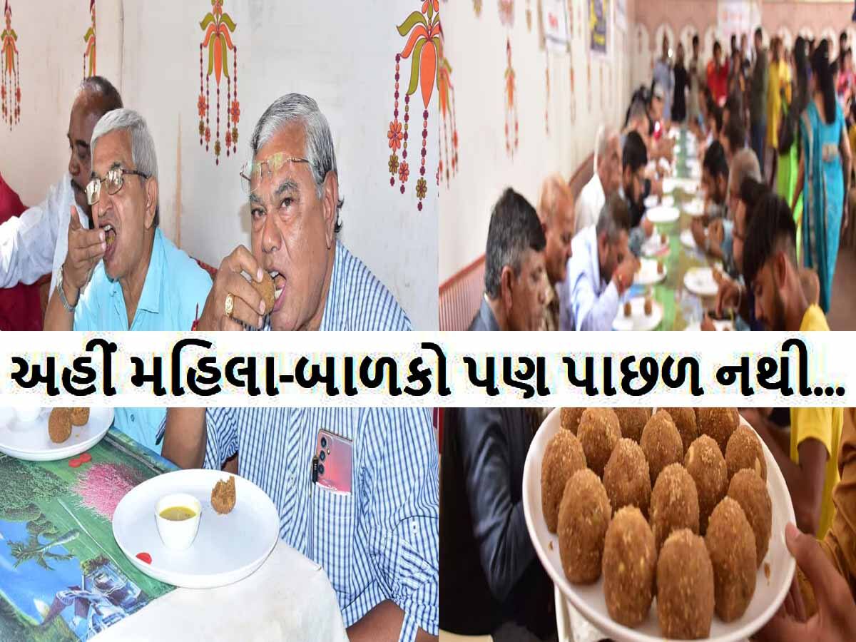 ખલી કરતા પણ ખતરનાક નીકળ્યા આ ગુજ્જુ કાનજીભાઈ! એક એક કરીને દાબી ગયા 12 લાડુ!