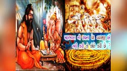 ગણપતિ અને મહાભારત વચ્ચે શું છે કનેક્શન? જાણો એક જ બેઠકમાં કોણે લખી હતી આખી મહાભારત