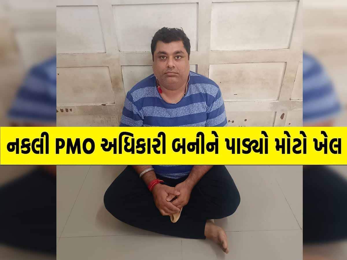 'હું અખંડ ભારત બનાવવાના પ્રોજેક્ટમાં છું', દેશના સૌથી મોટા નેતાના ભાઈઓ માની ગયા આ વાત, પછી...