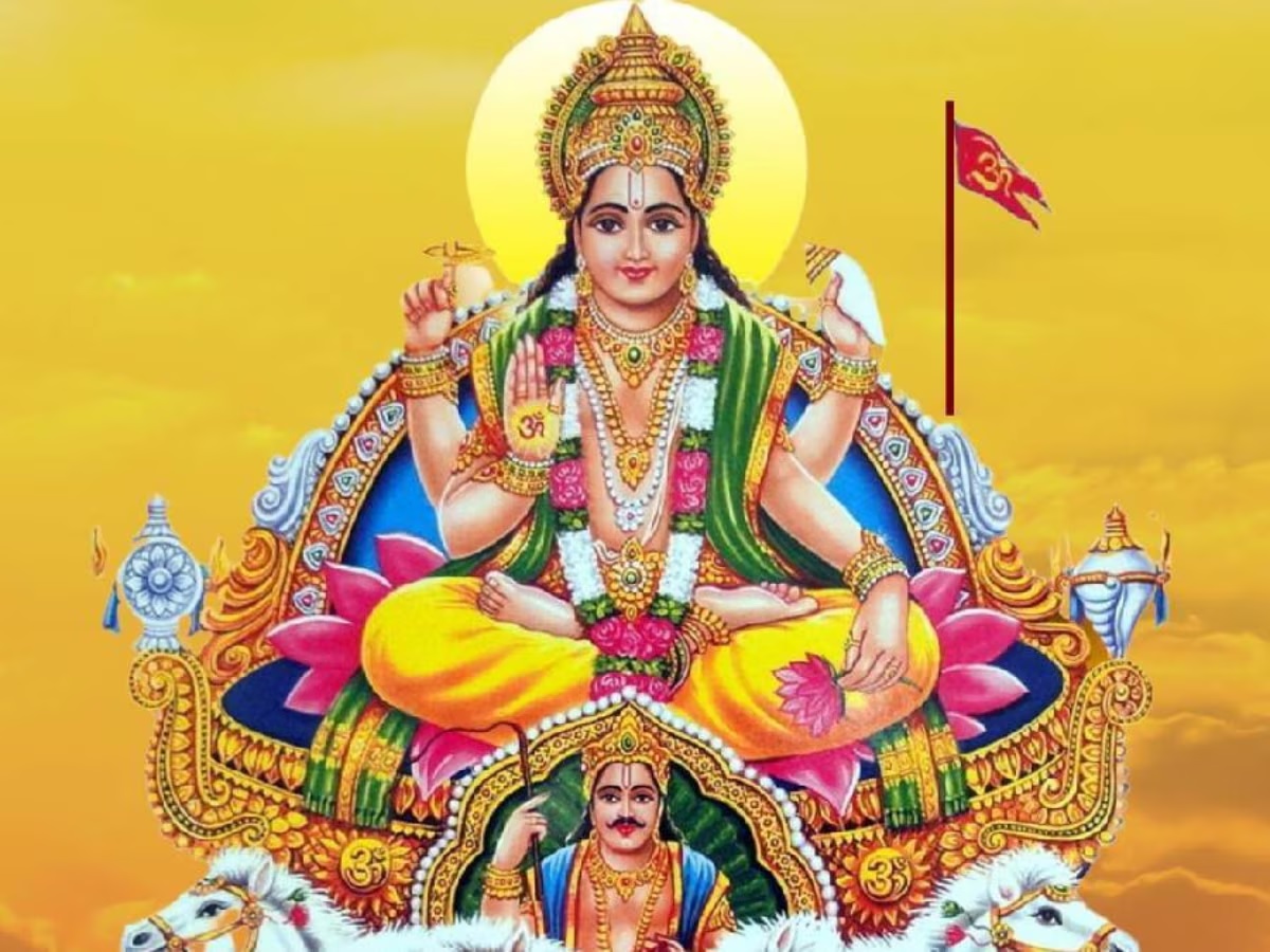 Surya Gochar 2024: નોકરીમાં પ્રગતિ અને પ્રોપર્ટીમાં ફાયદો, સૂર્ય ગોચરથી આ 4 જાતકોનું ચમકી જશે ભાગ્ય