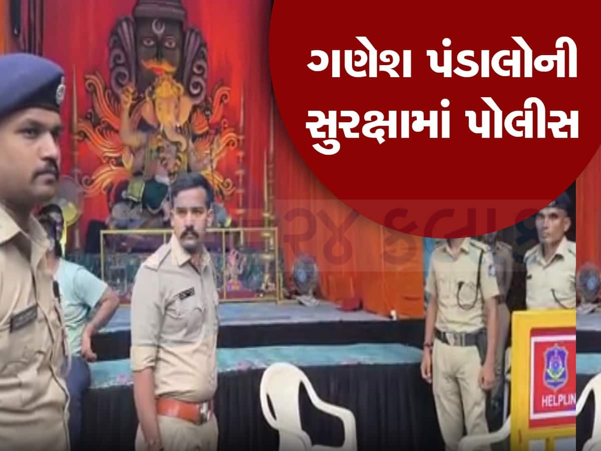 પથ્થરમારા બાદ સુરતમાં ગણેશ પંડાલોમાં પોલીસ બંદોબસ્ત ગોઠવાયો, 32 પોઈન્ટ પર 200થી વધુ કર્મીઓ તહેનાત