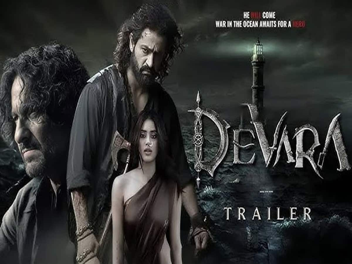 Devara Trailer: દમદાર એકશન ફિલ્મ દેવરાનું ટ્રેલર ઉડાવી દેશે તમારા હોશ, જોઈ લો ફટાફટ Video