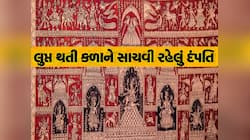 700 વર્ષ જૂની કલાને ચિતારા પરિવારે રાખી છે જીવંત, આ રીતે બનાવે છે 'માતાજીની પછેડી'