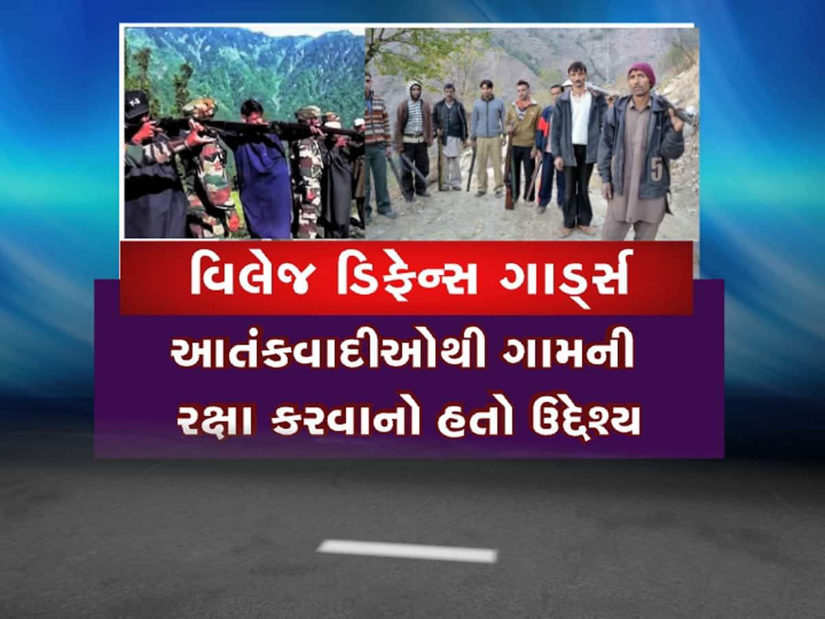 કાશ્મીરની વાદીમાં આતંક વચ્ચે ઈન્ડિયન આર્મીનું મોટું પગલું! તૈયાર કરી રહી છે ડિફેન્સ ગાર્ડ