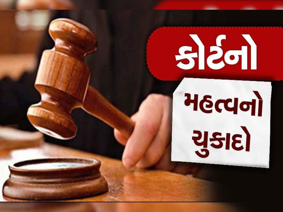 પોલીસ સ્ટેશનમાં વીડિયો બનાવવો એ કોઈ ગુનો નથી? પોલીસ રોકે તો આ કાયદો જણાવો