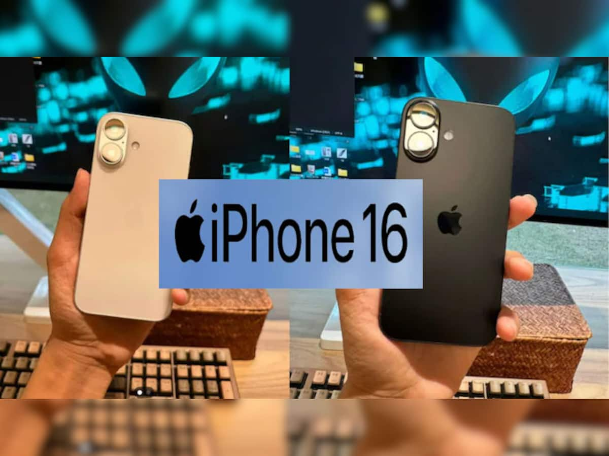 iPhone 16 ખરીદવા કેમ થઈ રહી છે પડાપડી? ઓફર એવી કે લાગશે સાવ મફતિયું!