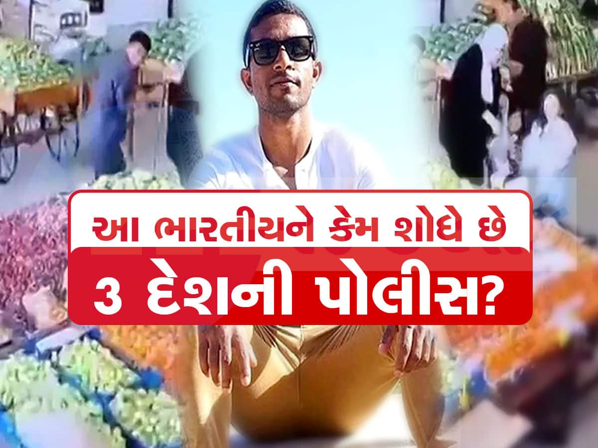 લેબનોન પેજર બ્લાસ્ટમાં વોન્ટેડ Rinson Jose કોણ છે? જેનો વાયનાડ સાથે છે નાતો, 3 દેશની પોલીસ શોધે છે