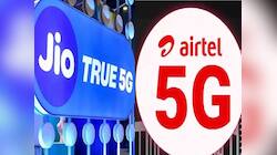 Airtel એ Jioને આપી ધોબીપછાટ! લોન્ચ કર્યો સસ્તો 26 રૂપિયાનો પ્લાન, જાણો શું છે ફાયદા