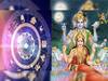  લક્ષ્મી નારાયણ રાજયોગ