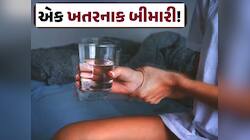 શું તમારા આ રીતે ધ્રુજે છે હાથ? 5 ખતરનાક બીમારીઓનો છે સીધો સંકેત, ના કરતા નજરઅંદાજ