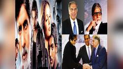 બિઝનેસના બાદશાહ-અભિનયના શહેનશાહની ફ્લોપ રહી ફિલ્મ! ફિલ્મને દર્શકોએ કર્યું 'ટાટા'