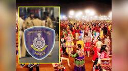 આટલું તો પાલન કરવું પડશે, ગરબાના પાસ અને લાઉડ સ્પીકર માટે અમદાવાદ પોલીસની ગાઈડલાઈન