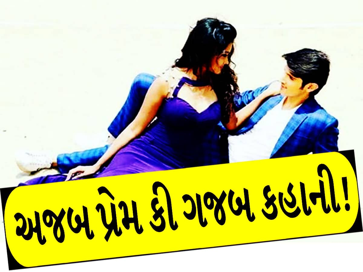 એકબીજાના પ્રેમમાં પડ્યાં ભાઈ-બહેન! ઘેર-ઘેર ફેમસ છે એમનો ટીવી શો, હવે મંગળસૂત્રમાં ફેરવાશે રાખડી