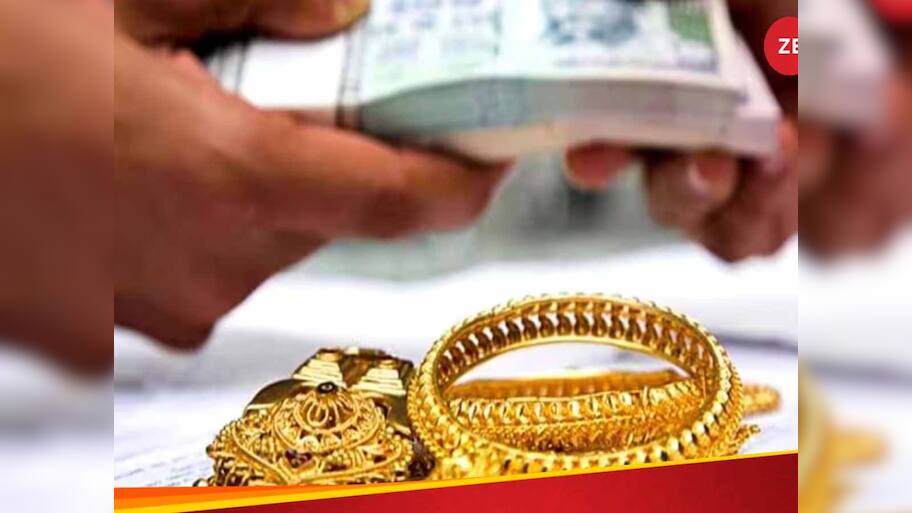 Gold Loan: ધનાધન ગોલ્ડ લોન લઈ રહ્યા છે ભારતીય, જાણો કેમ ટેન્શનમાં આવી ગઈ RBI
