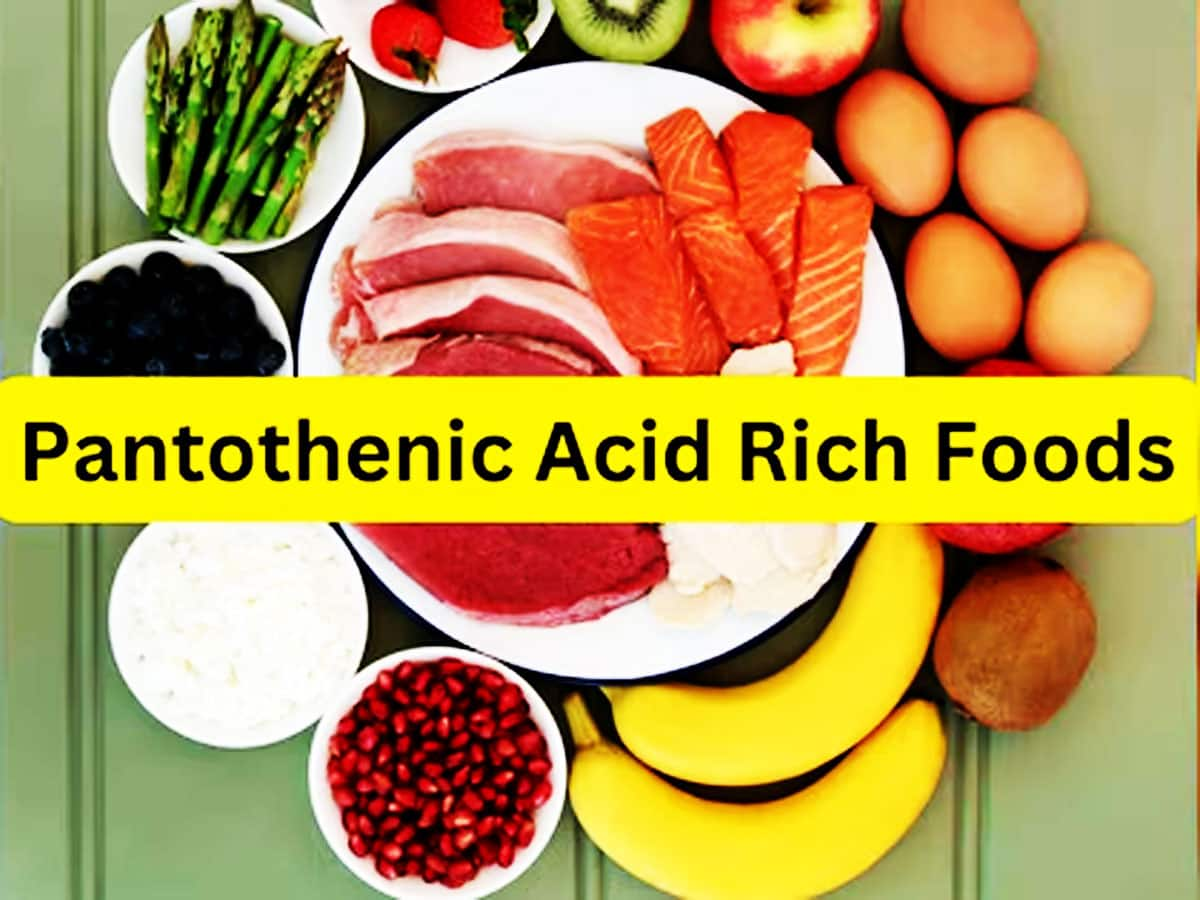 Pantothenic Acid ની કમી બનાવી શકે છે ડિપ્રેશનનો શિકાર, આ 5 વસ્તુઓનું કરો સેવન