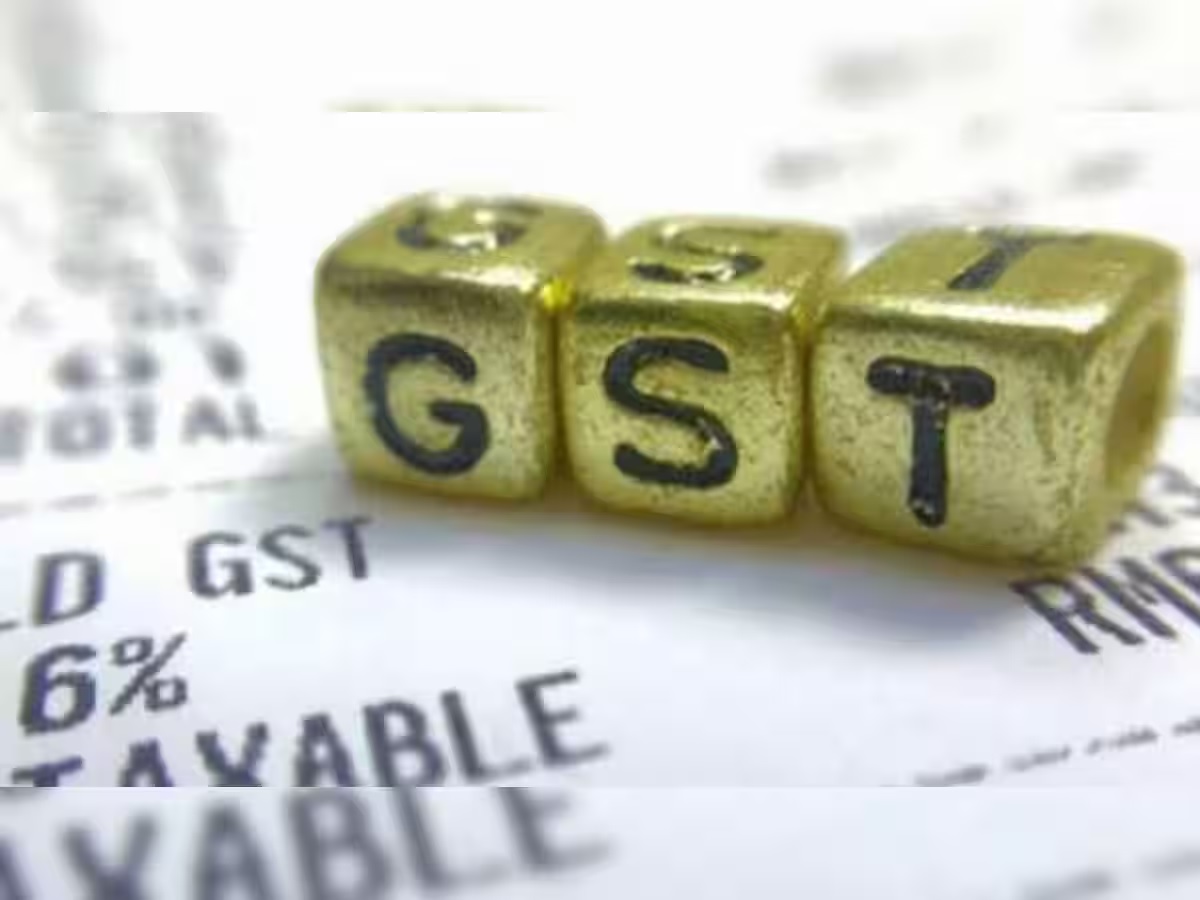 બોગસ બિલિંગ કેસમાં GST ના દરોડા, 10થી વધુ આરોપીઓને ફટકારાઈ નોટિસ બોગસ બિલિંગ કેસમાં GST ના દરોડા, 10થી વધુ આરોપીઓને ફટકારાઈ નોટિસ