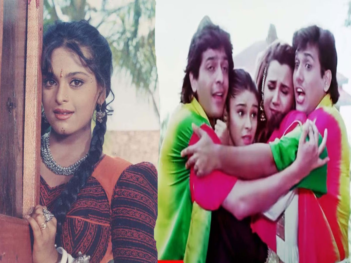 1993ની બ્લોકબસ્ટર! જેણે એ જમાનામાં મચાવેલી ધૂમ, અભિનેત્રી હવે બિગ બોસમાં દેખાશે 1993ની બ્લોકબસ્ટર! જેણે એ જમાનામાં મચાવેલી ધૂમ, અભિનેત્રી હવે બિગ બોસમાં દેખાશે