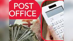 Post Office: આ સ્કીમમાં ₹5,00,000 ના રોકાણ પર વ્યાજથી થશે ₹2,24,974 ની કમાણી