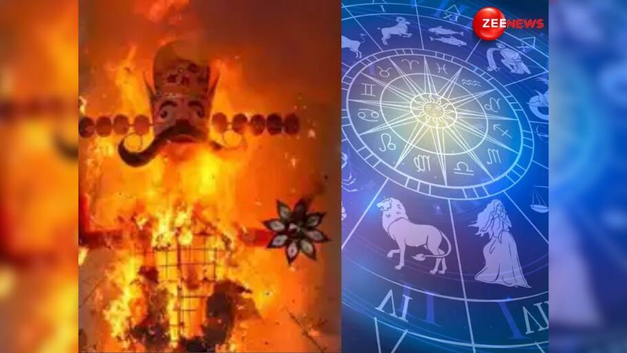 દશેરા પર બની રહ્યાં છે આ શુભ સંયોગ, 3 રાશિના જાતકોને થશે જબરદસ્ત લાભ, દરેક ક્ષેત્રમાં મળશે સફળતા
