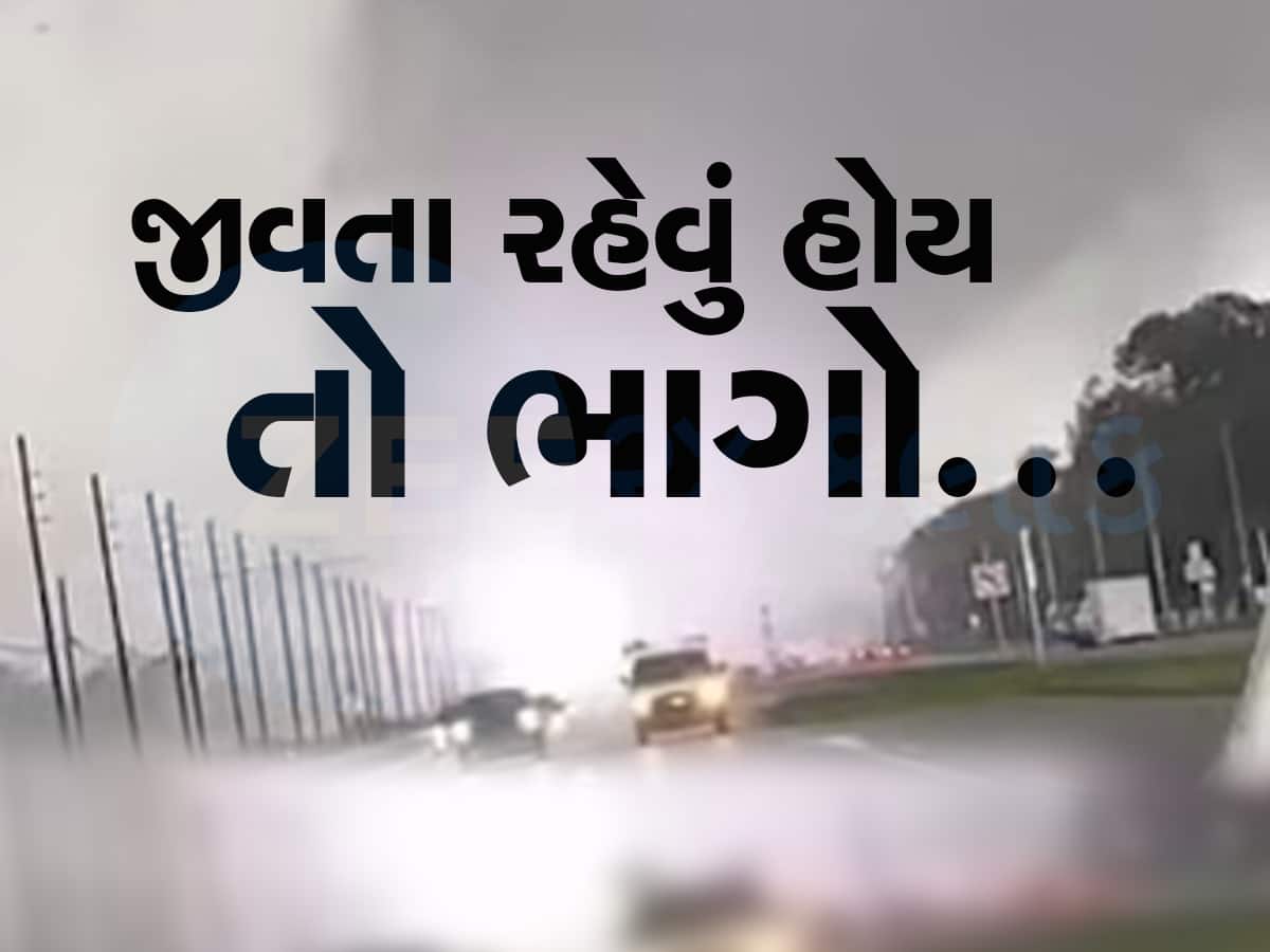 અમેરિકા પર ત્રાટક્યું સદીનું સૌથી મહા શક્તિશાળી વાવાઝોડું, વિનાશક વંટોળ સામે મહાસત્તા પણ હાર્યું 
