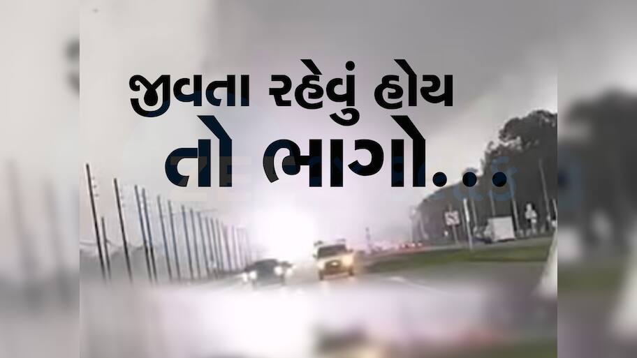 અમેરિકા પર ત્રાટક્યું સદીનું સૌથી મહા શક્તિશાળી વાવાઝોડું, વિનાશક વંટોળ સામે મહાસત્તા પણ હાર્યું 