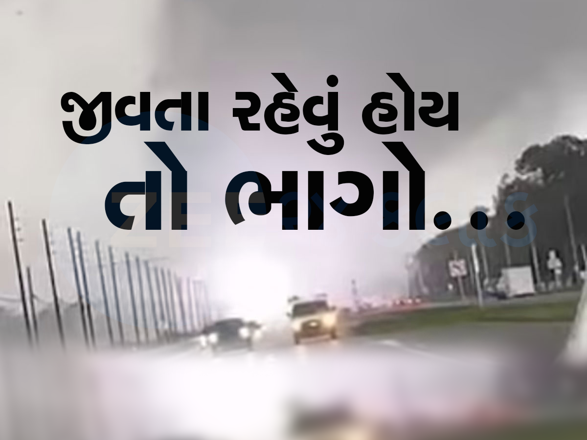અમેરિકા પર ત્રાટક્યું સદીનું સૌથી મહા શક્તિશાળી વાવાઝોડું, વિનાશક વંટોળ સામે મહાસત્તા પણ હાર્યું અમેરિકા પર ત્રાટક્યું સદીનું સૌથી મહા શક્તિશાળી વાવાઝોડું, વિનાશક વંટોળ સામે મહાસત્તા પણ હાર્યું