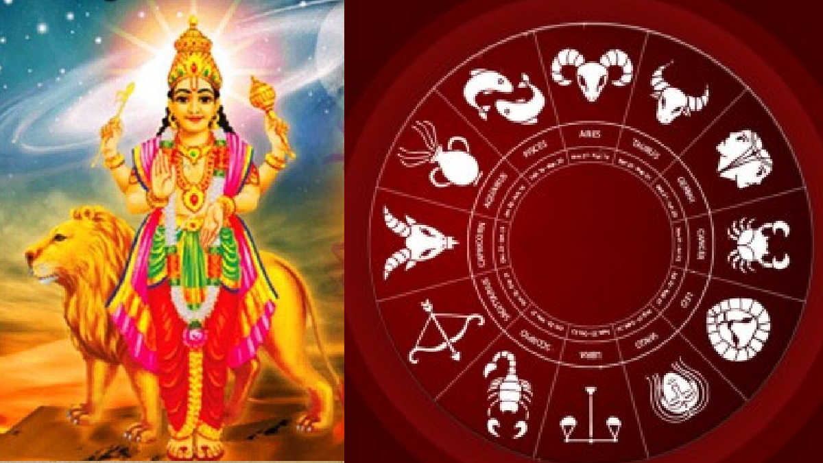 દિવાળી પહેલા ગ્રહોના રાજકુમાર થઈ રહ્યા છે ઉદય, આ 3 રાશિઓને થશે આકસ્મિત ધનલાભ!