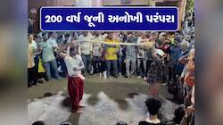 ગુજરાતના આ માતાજીના મંદિરમાં બાધા પૂરી થવા પર ખાવો પડે છે કોરડાનો માર