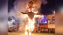 Dussehra: દશેરા પર કરી લો આ 4 નાનકડાં ઉપાય, માં લક્ષ્મીની કૃપાથી અઢળક ધનવર્ષા થશે