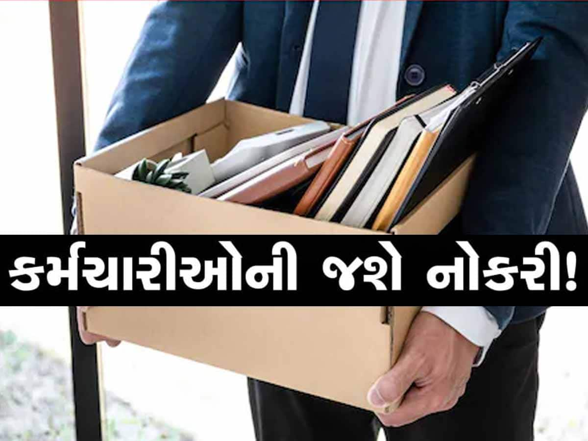 આકાશમાં ઉડનારી દુનિયાની નંબર વન કંપની જમીન પર: 17000 કર્મચારીઓની જશે નોકરી 