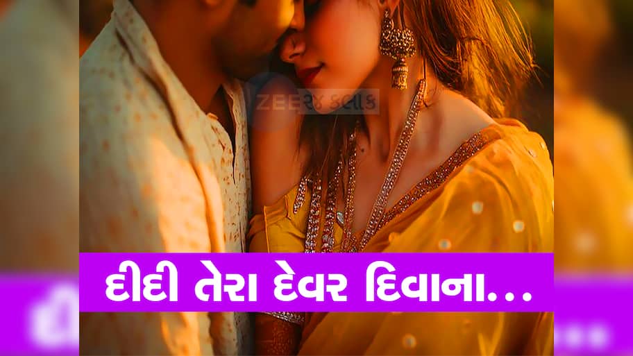 બહેનના દિયર સાથે મળી 19 વર્ષની છોકરીની આંખ, મોટીને હા પણ નાનીને ના પાડતાં એને કરી નાખ્યો કાંડ