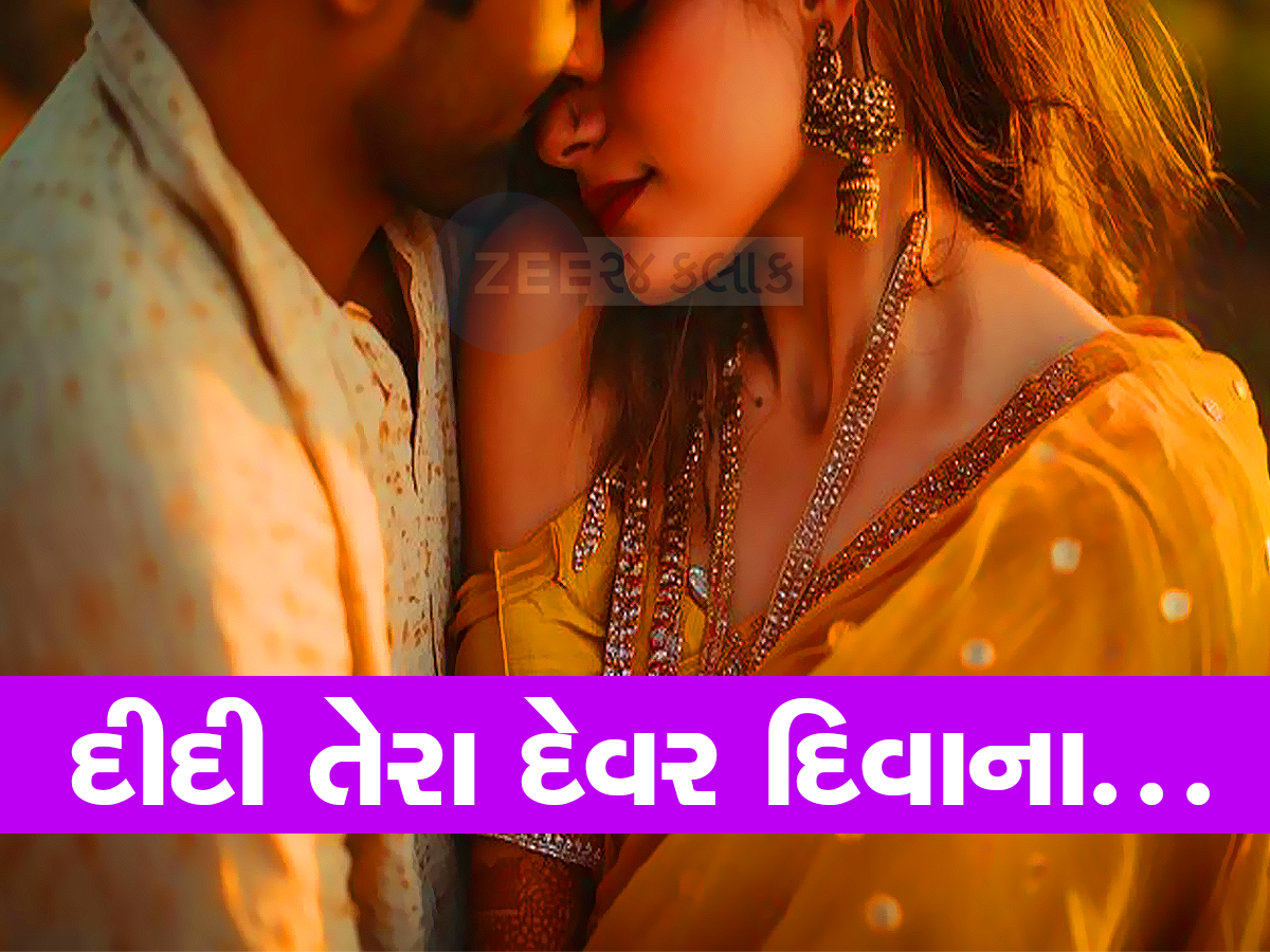 બહેનના દિયર સાથે મળી 19 વર્ષની છોકરીની આંખ, મોટીને હા પણ નાનીને ના પાડતાં એને કરી નાખ્યો કાંડ બહેનના દિયર સાથે મળી 19 વર્ષની છોકરીની આંખ, મોટીને હા પણ નાનીને ના પાડતાં એને કરી નાખ્યો કાંડ