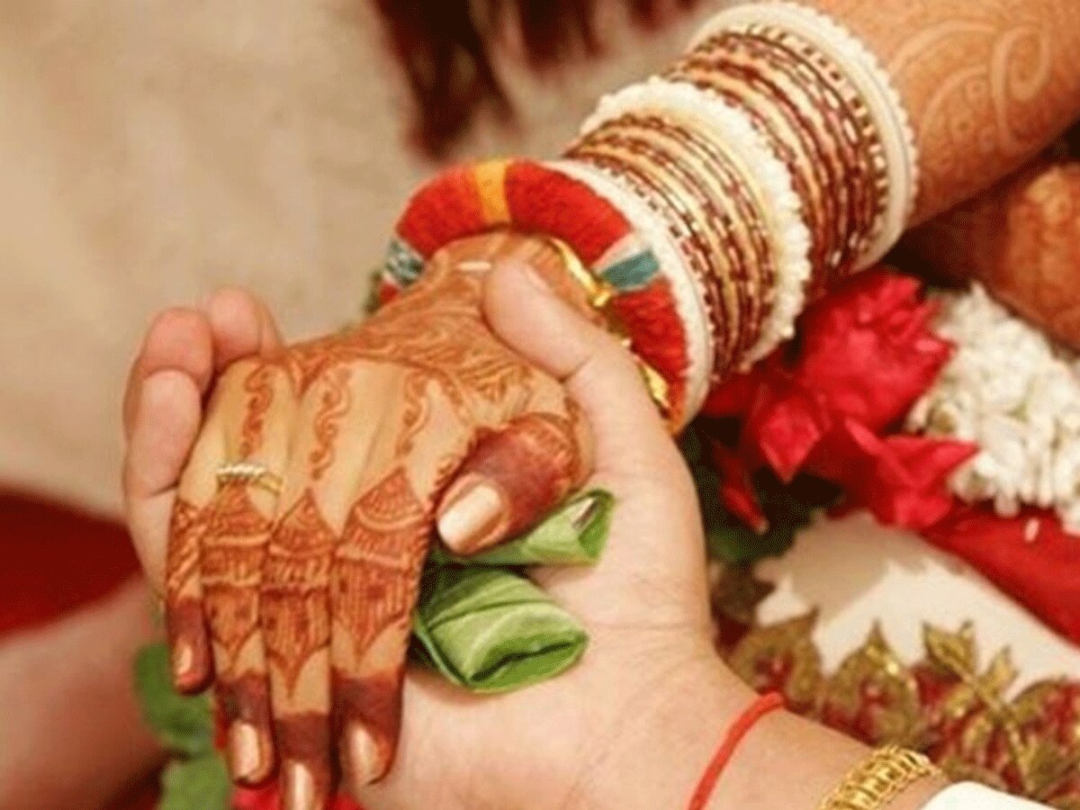 પ્રાઇવેટ પાર્ટ્સની પૂજા