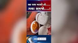 દેખાવમાં ટેસ્ટી દેખાતો ફ્રૂટ પલ્પ એટલો જ ખતરનાક....! રાજકોટ મનપાના ફૂડ વિભાગે ચેકિંગ કરતા મળી આવ્યો અખાદ્ય જથ્થો.....