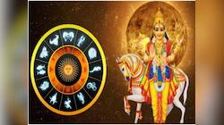 શુક્ર ગ્રહ જેષ્ઠા નક્ષત્રમાં કરશે પ્રવેશ, 27 ઓક્ટોબરથી 3 રાશિઓને મોટો ધન લાભ થશે