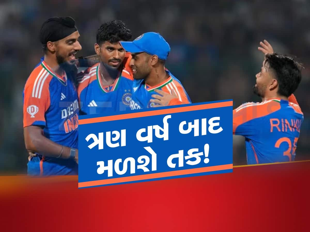  IND vs NZ: ત્રણ વર્ષ બાદ ટેસ્ટ મેચ રમશે ટીમ ઈન્ડિયાનો આ મેચ વિનર! રોહિત-ગંભીર થશે મહેરબાન!