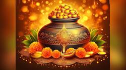 30 વર્ષ બાદ ધનતેરસ અને દિવાળી પર શનિ બનાવી રહ્યાં છે અદ્ભુત સંયોગ, આ જાતકોને થશે લાભ