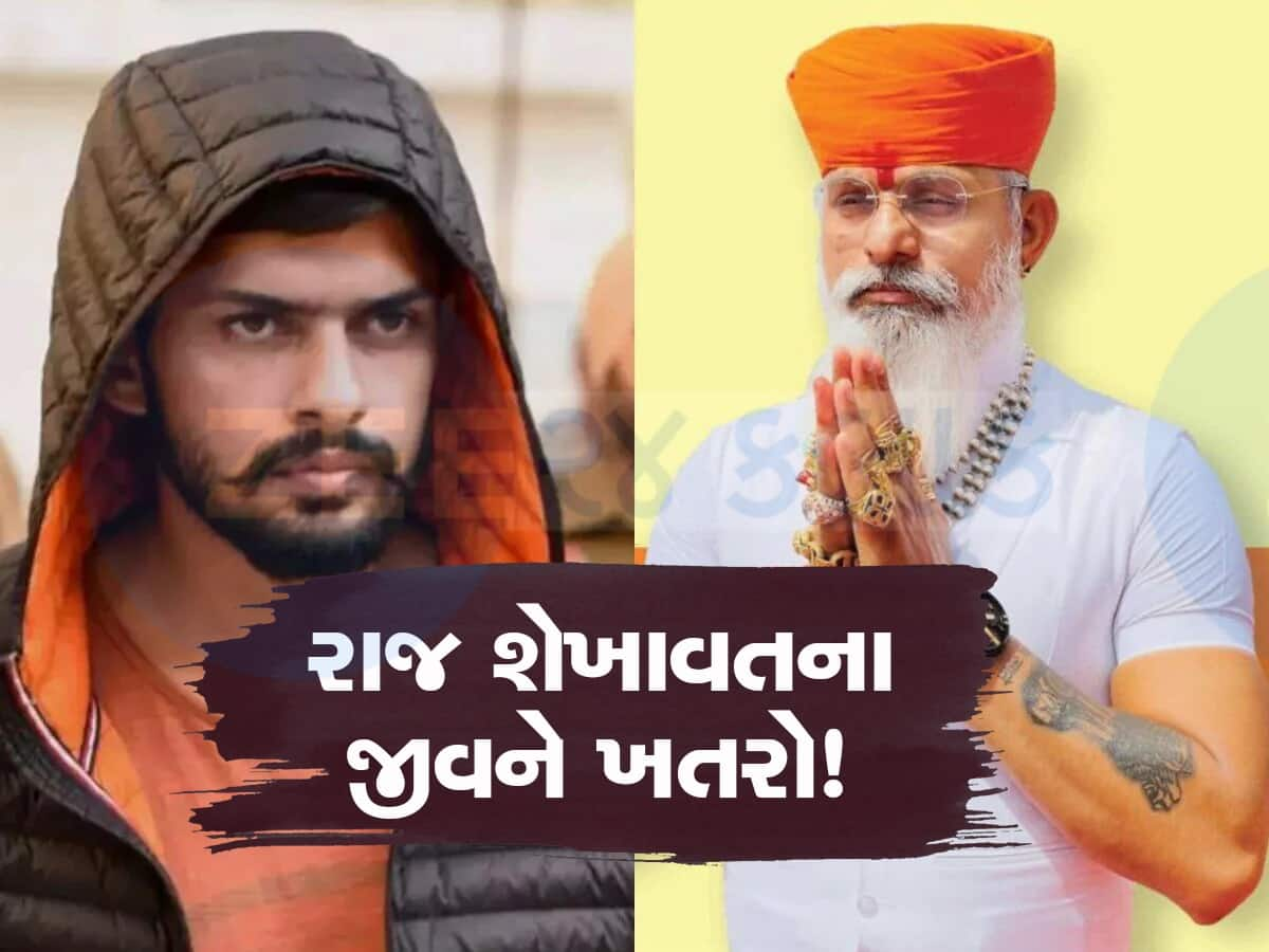  લોરેન્સના એનકાઉન્ટર પર રાખ્યું 1,11,11,111 કરોડનું ઈનામ, હવે રાજ શેખાવતને મારવા માટે 1.50 કરોડની સોપારી