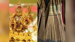 ધનતેરસના દિવસે કેમ ખરીદવામાં આવે છે સાવરણી? ખરીદ્યા બાદ શું કરવું, તે પણ જાણી લો