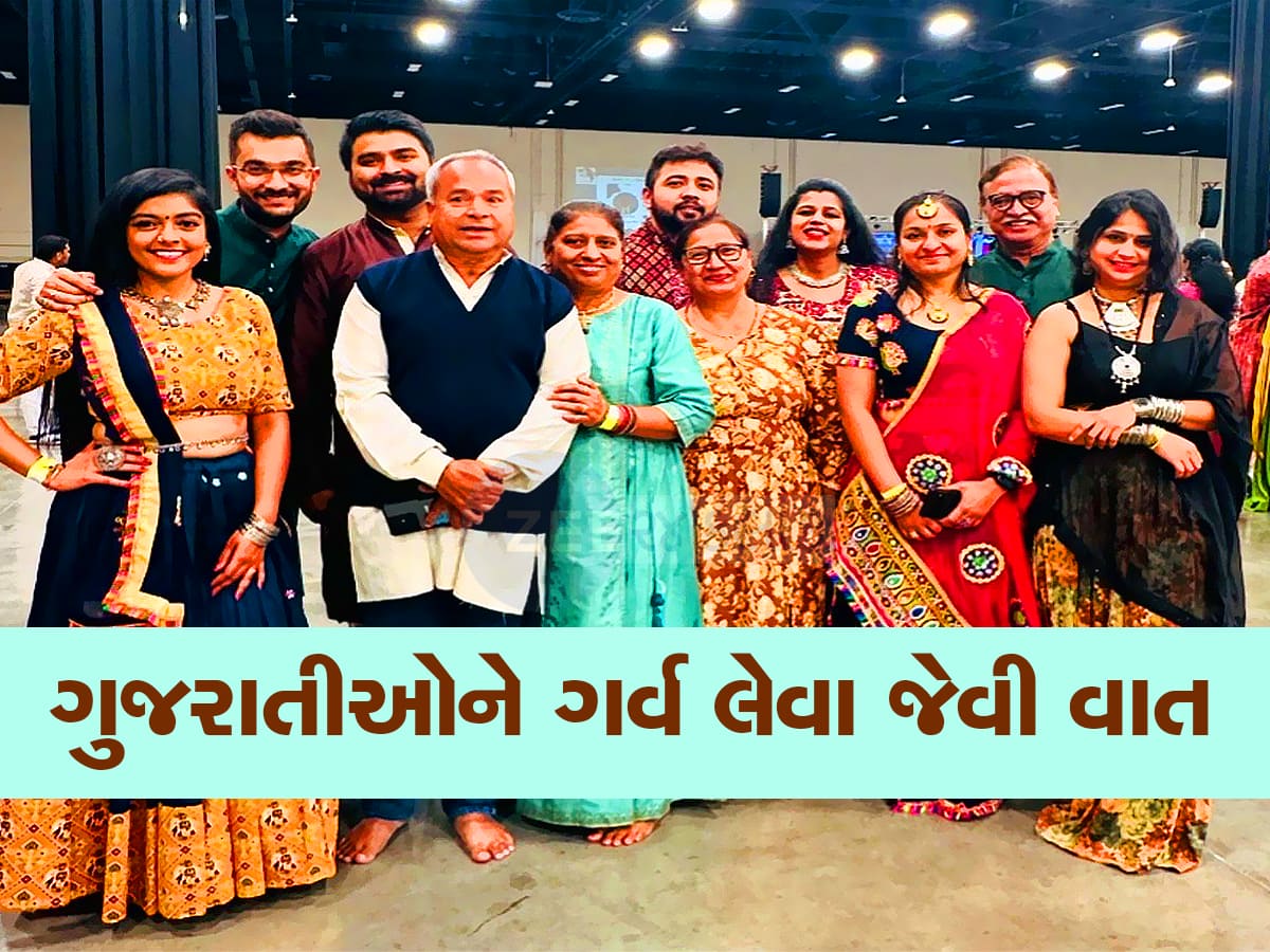 ભાઈ ભાઈ! ગુજરાત માટે ગર્વની વાત, કેનેડામાં સૌથી વધુ બોલાતી ત્રીજી ભારતીય ભાષા બની