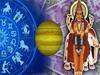 મિથુનનો ગુરૂ
