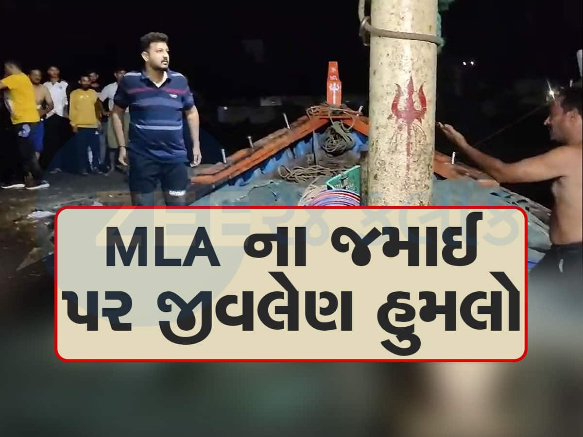 MLA હીરા સોલંકીના જમાઈ અને અમરેલી જિલ્લા યુવા ભાજપ પ્રમુખ ચેતન શિયાળ પર કુહાડીથી હુમલો, ચેઈન પણ લૂંટી લીધી